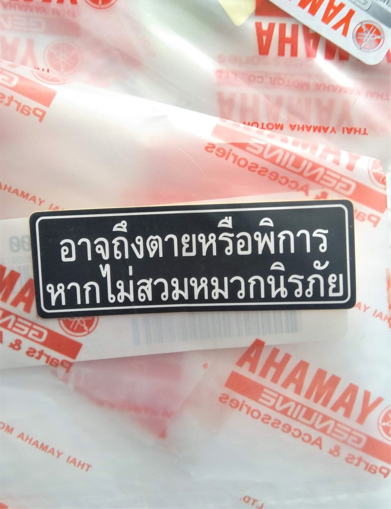 Cập nhật với hơn 94 exciter thai lan mới nhất 35 Ắc quy xe Exciter 150155 chính hãng Eagle Thái Lan 12V5ah